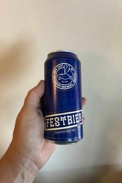 Lager